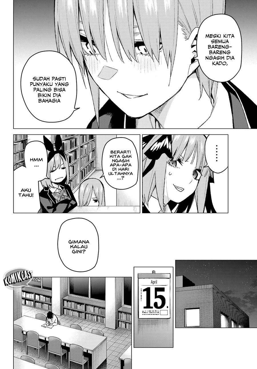 Go-toubun no Hanayome Chapter 75 - halaman 17