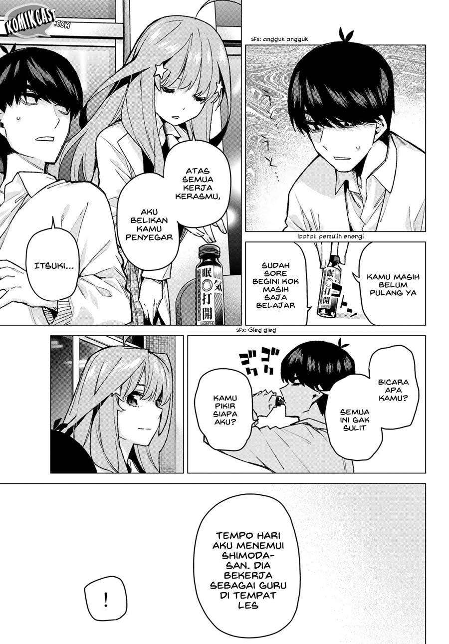 Go-toubun no Hanayome Chapter 75 - halaman 18