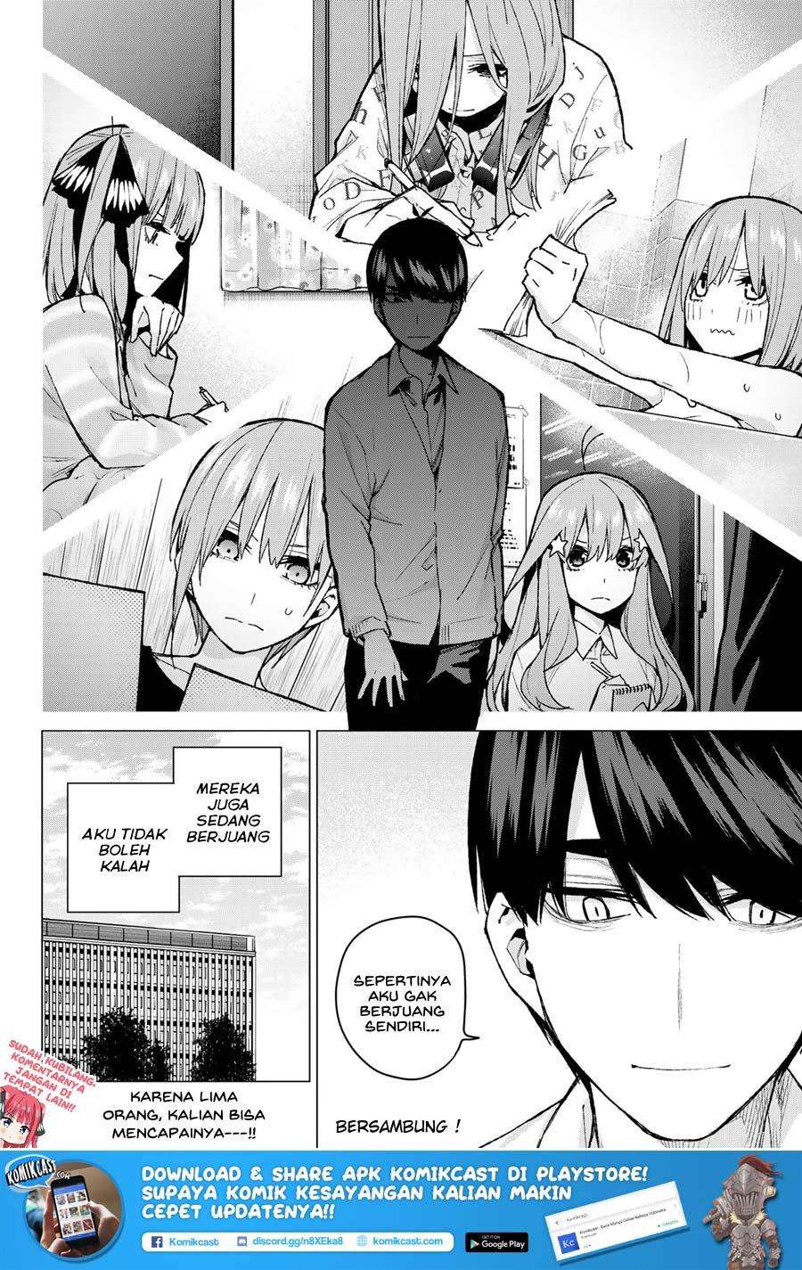 Go-toubun no Hanayome Chapter 75 - halaman 23
