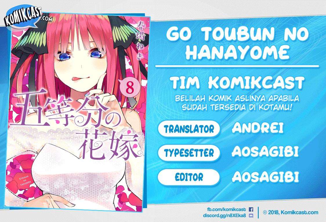 Go-toubun no Hanayome Chapter 76 - halaman 1