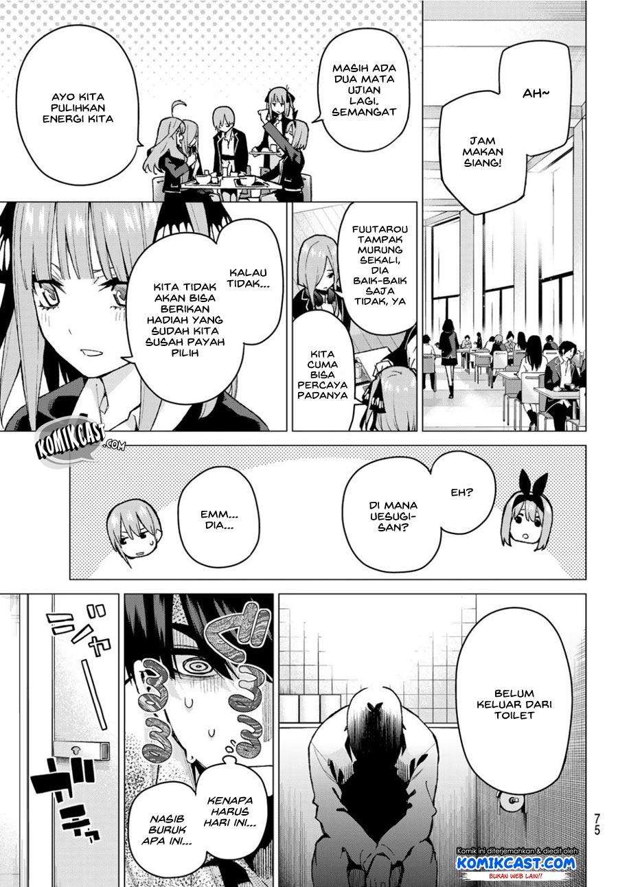 Go-toubun no Hanayome Chapter 76 - halaman 11