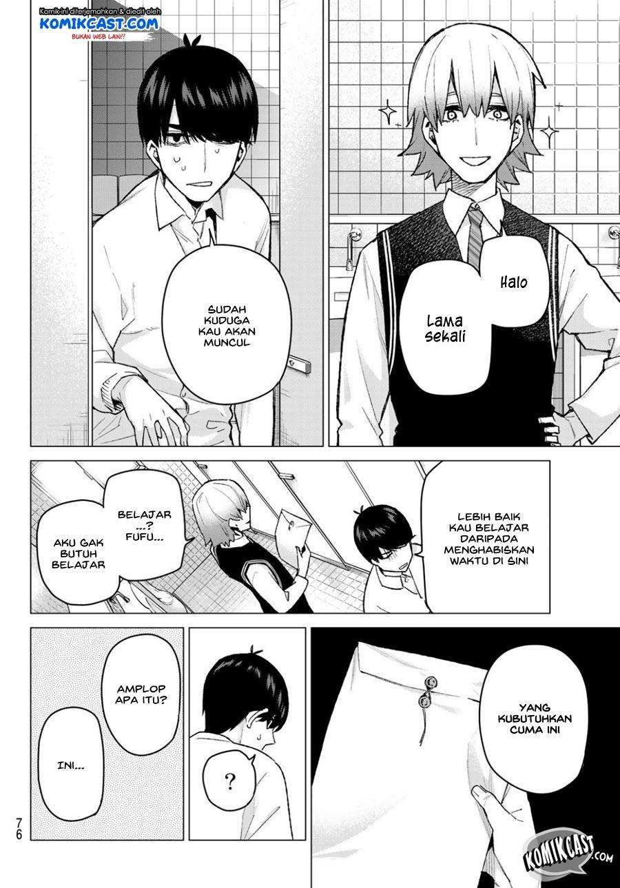 Go-toubun no Hanayome Chapter 76 - halaman 12