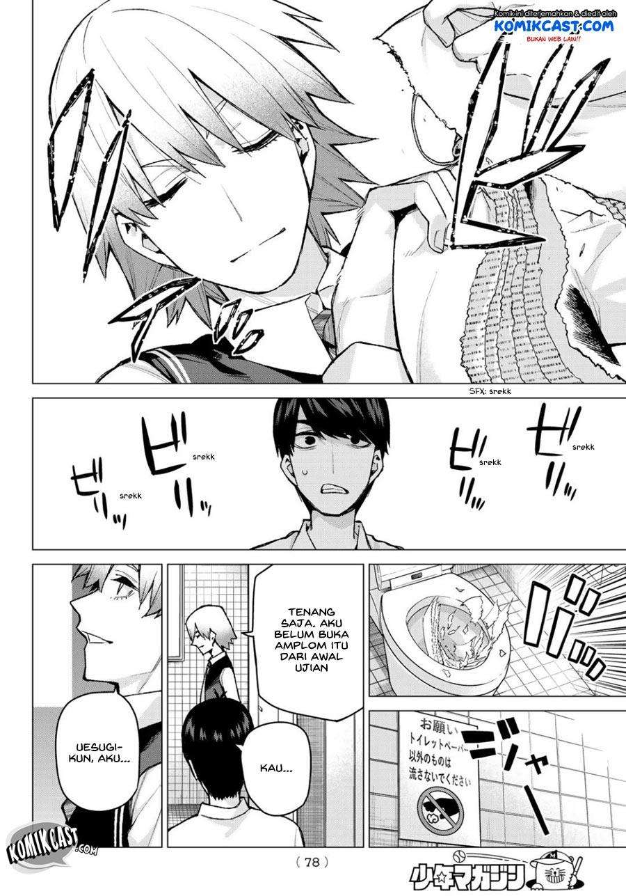 Go-toubun no Hanayome Chapter 76 - halaman 14