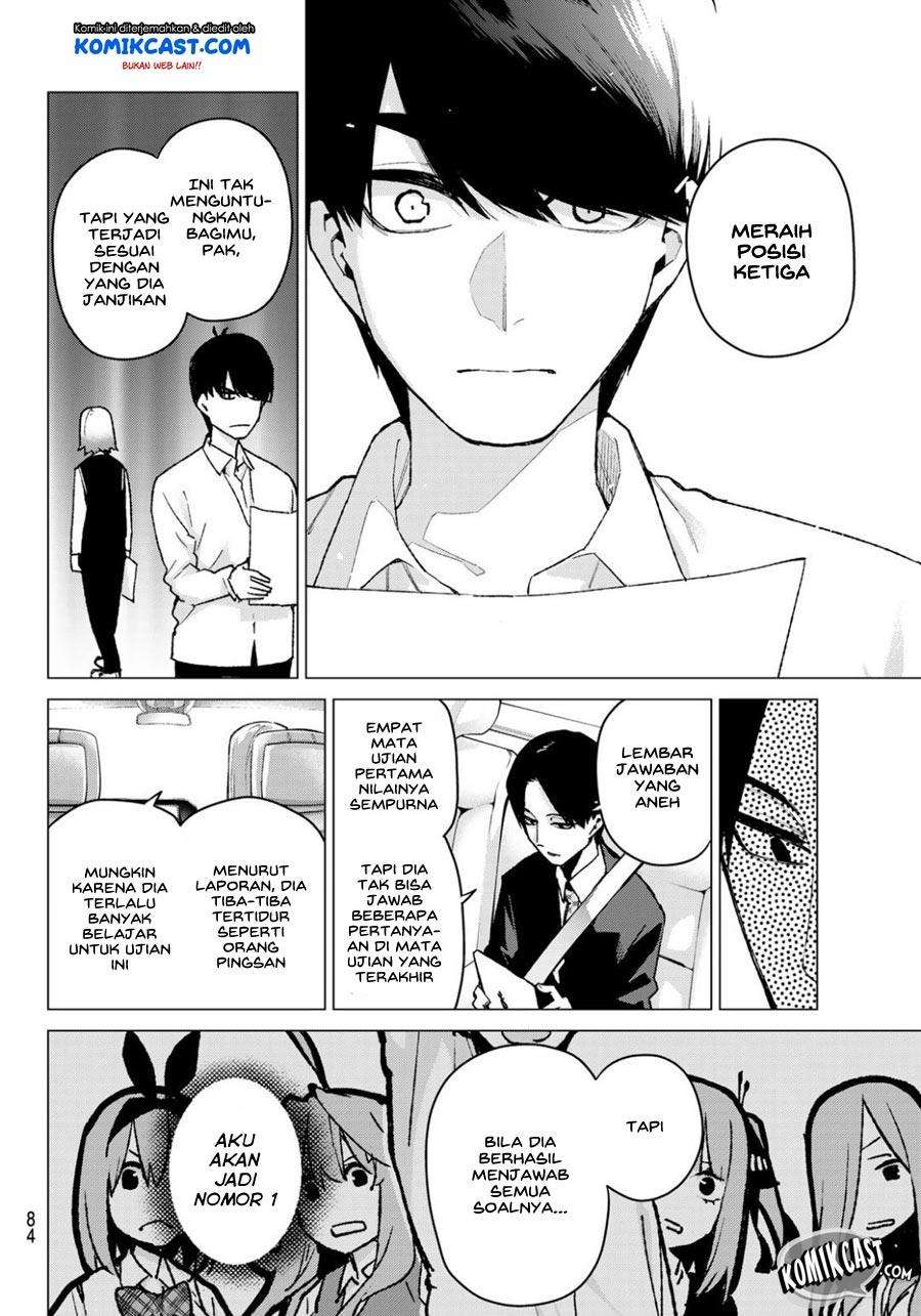 Go-toubun no Hanayome Chapter 76 - halaman 20