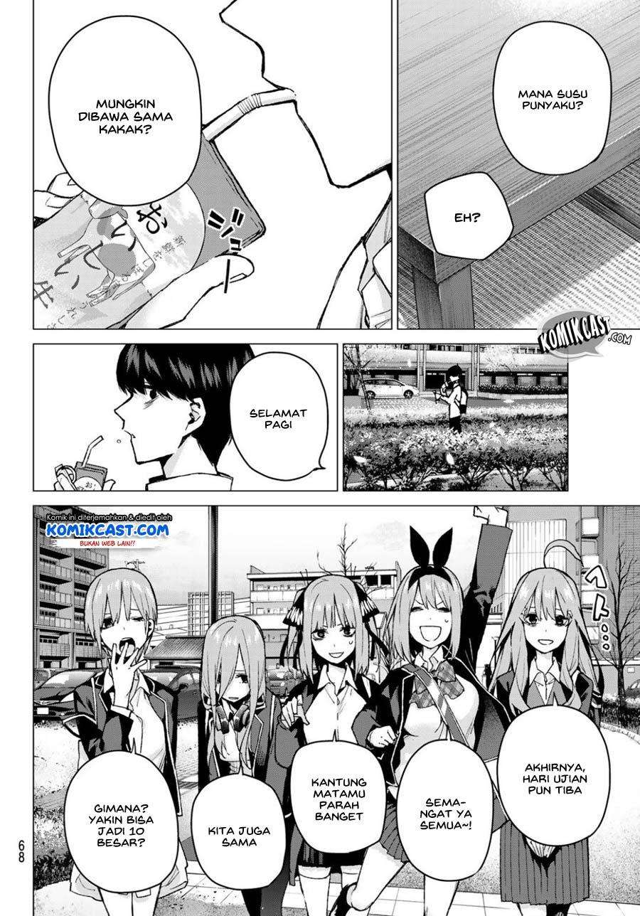 Go-toubun no Hanayome Chapter 76 - halaman 4