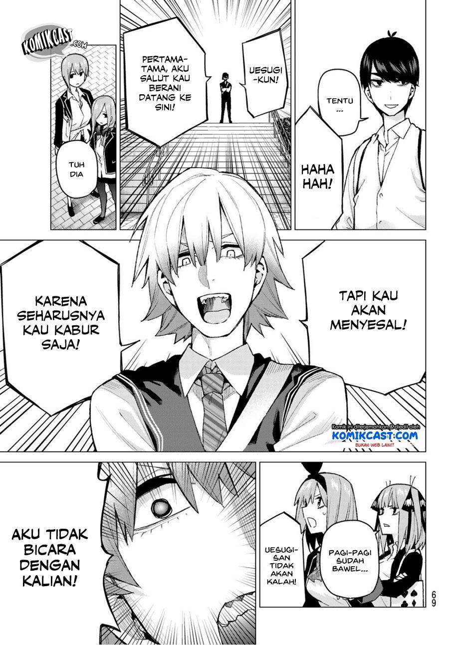 Go-toubun no Hanayome Chapter 76 - halaman 5