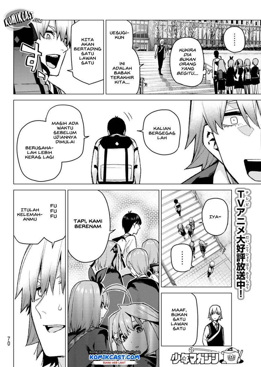 Go-toubun no Hanayome Chapter 76 - halaman 6