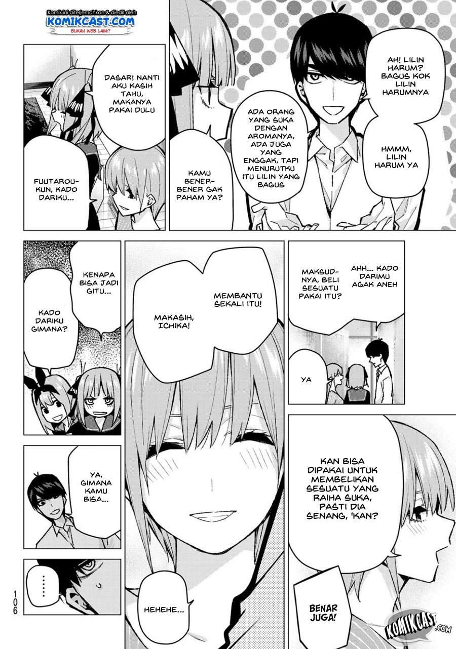 Go-toubun no Hanayome Chapter 77 - halaman 11