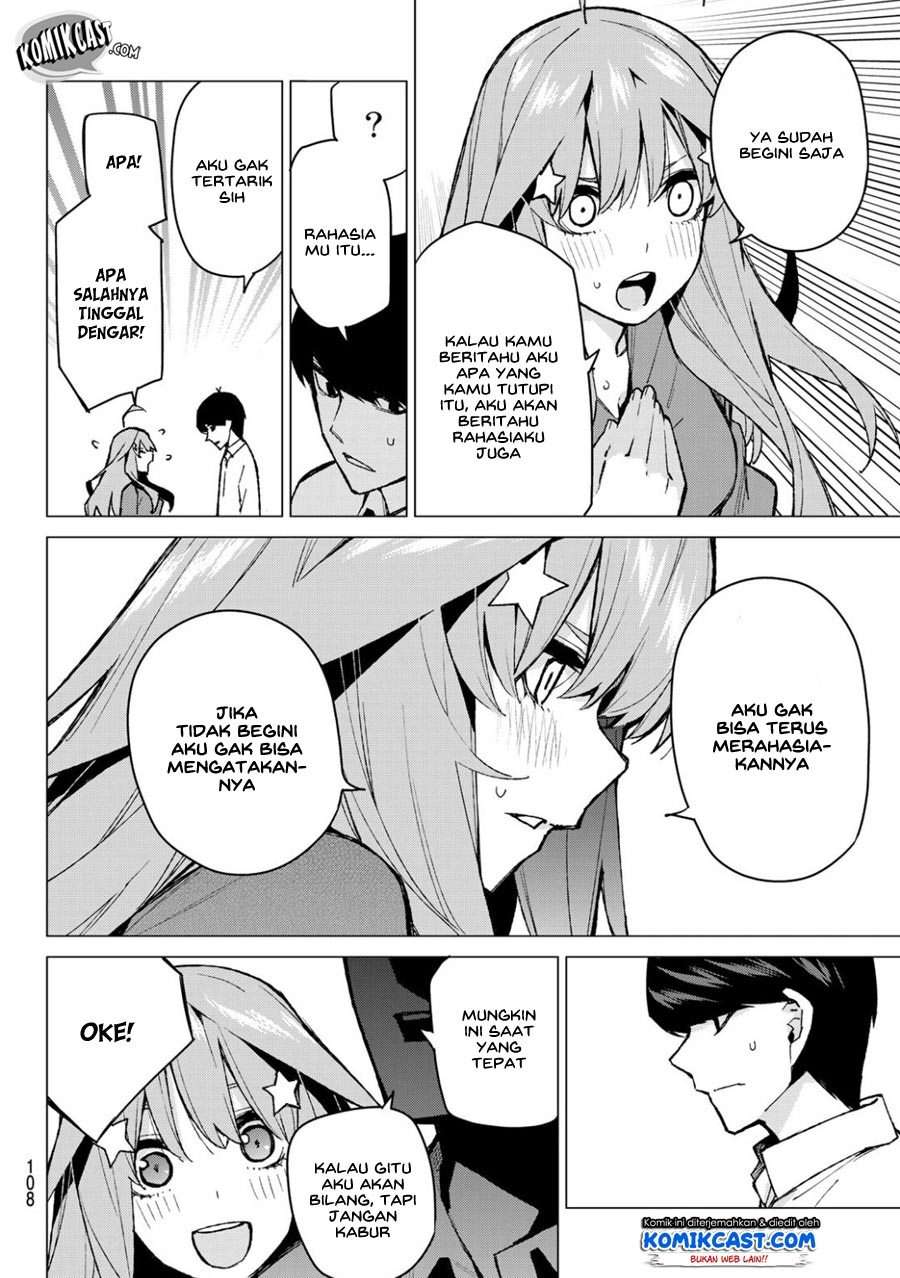 Go-toubun no Hanayome Chapter 77 - halaman 13
