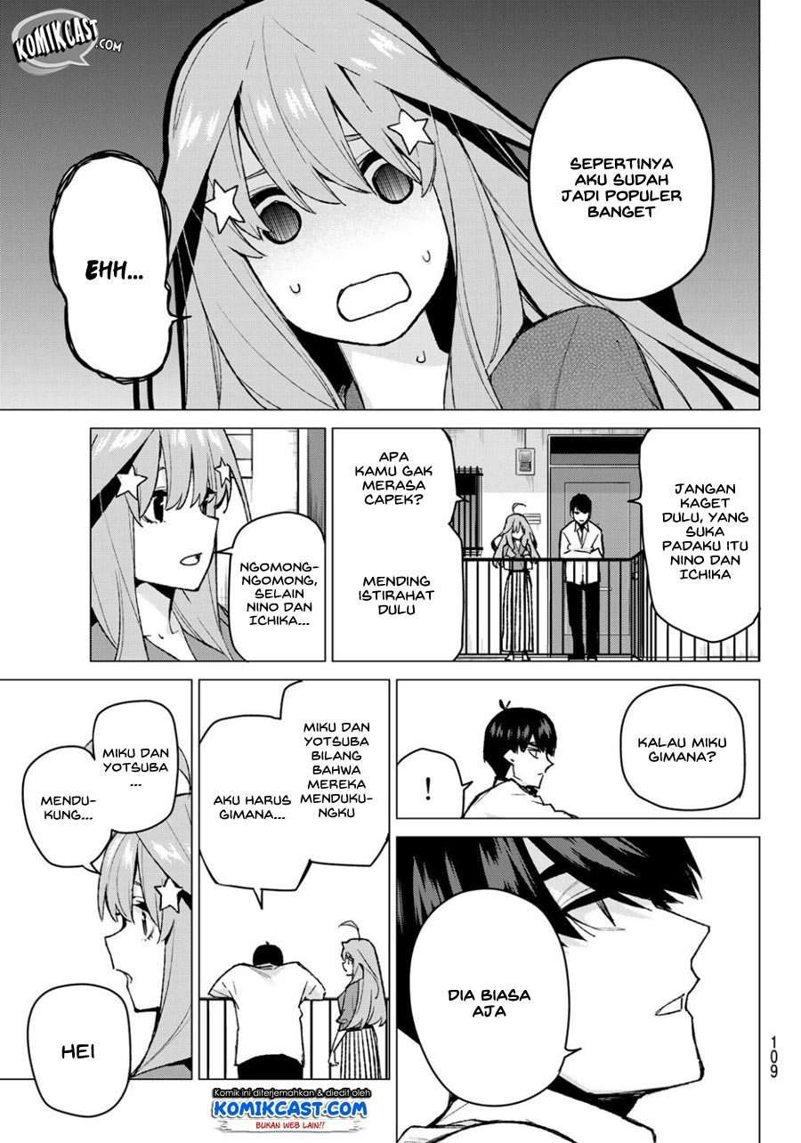 Go-toubun no Hanayome Chapter 77 - halaman 14