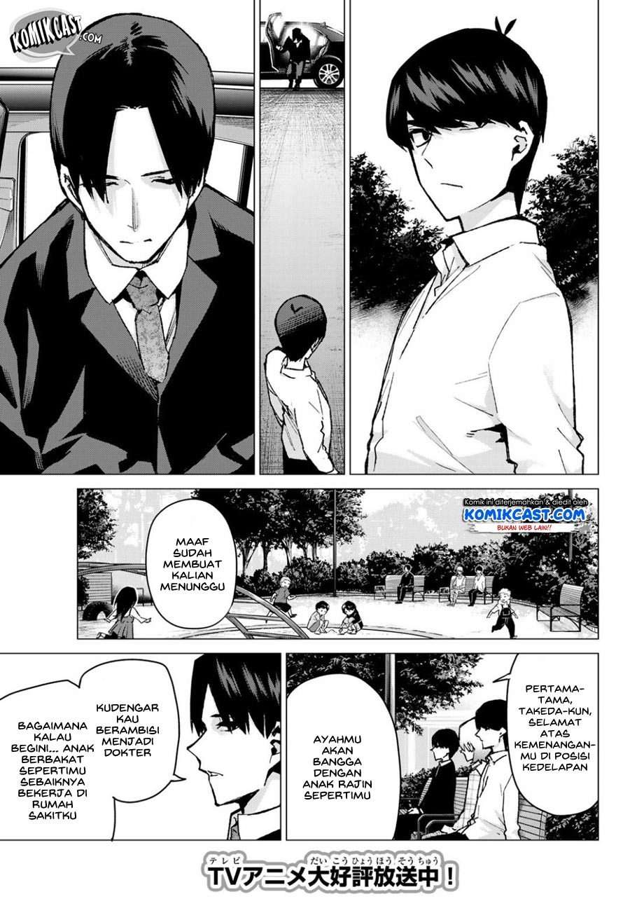 Go-toubun no Hanayome Chapter 77 - halaman 4