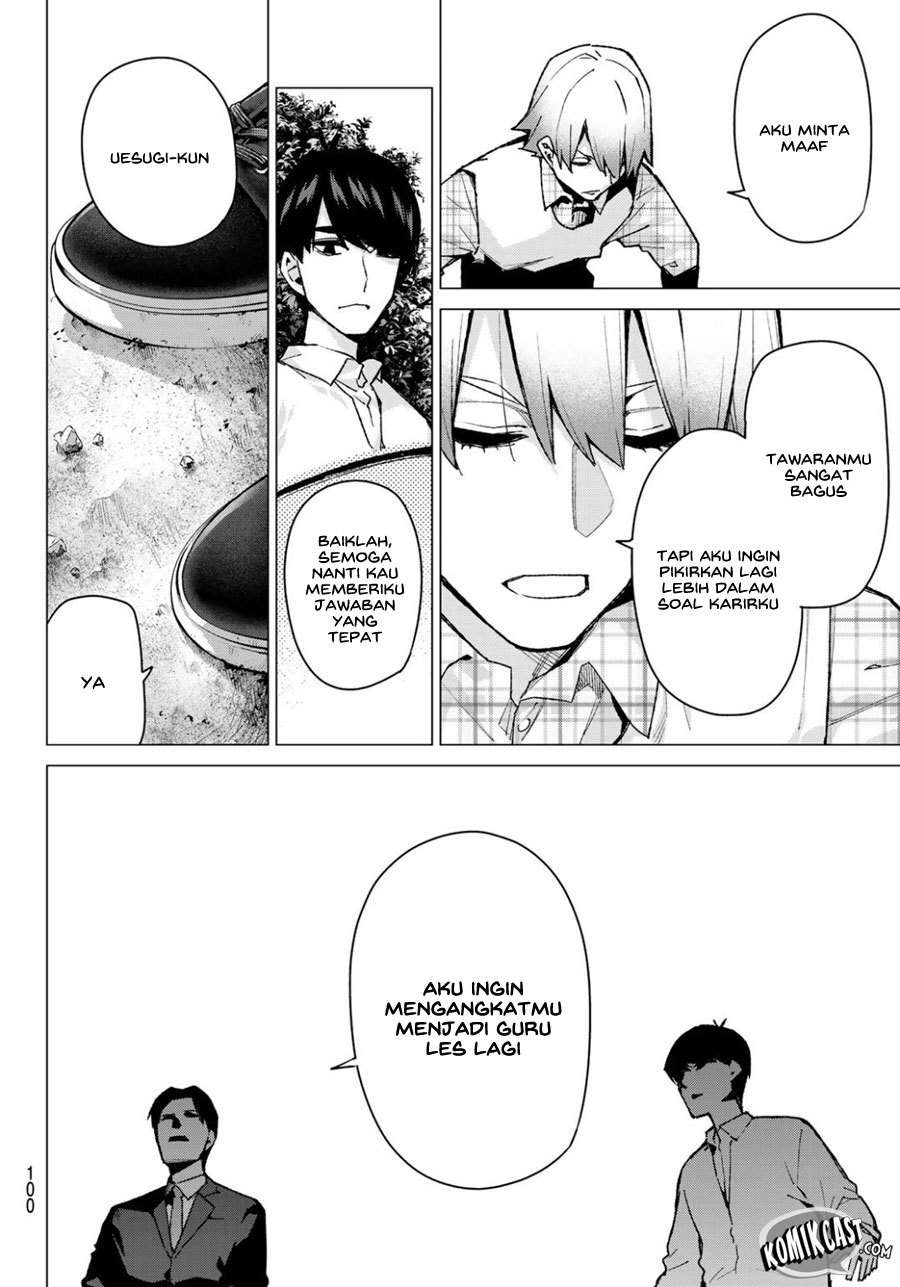 Go-toubun no Hanayome Chapter 77 - halaman 5