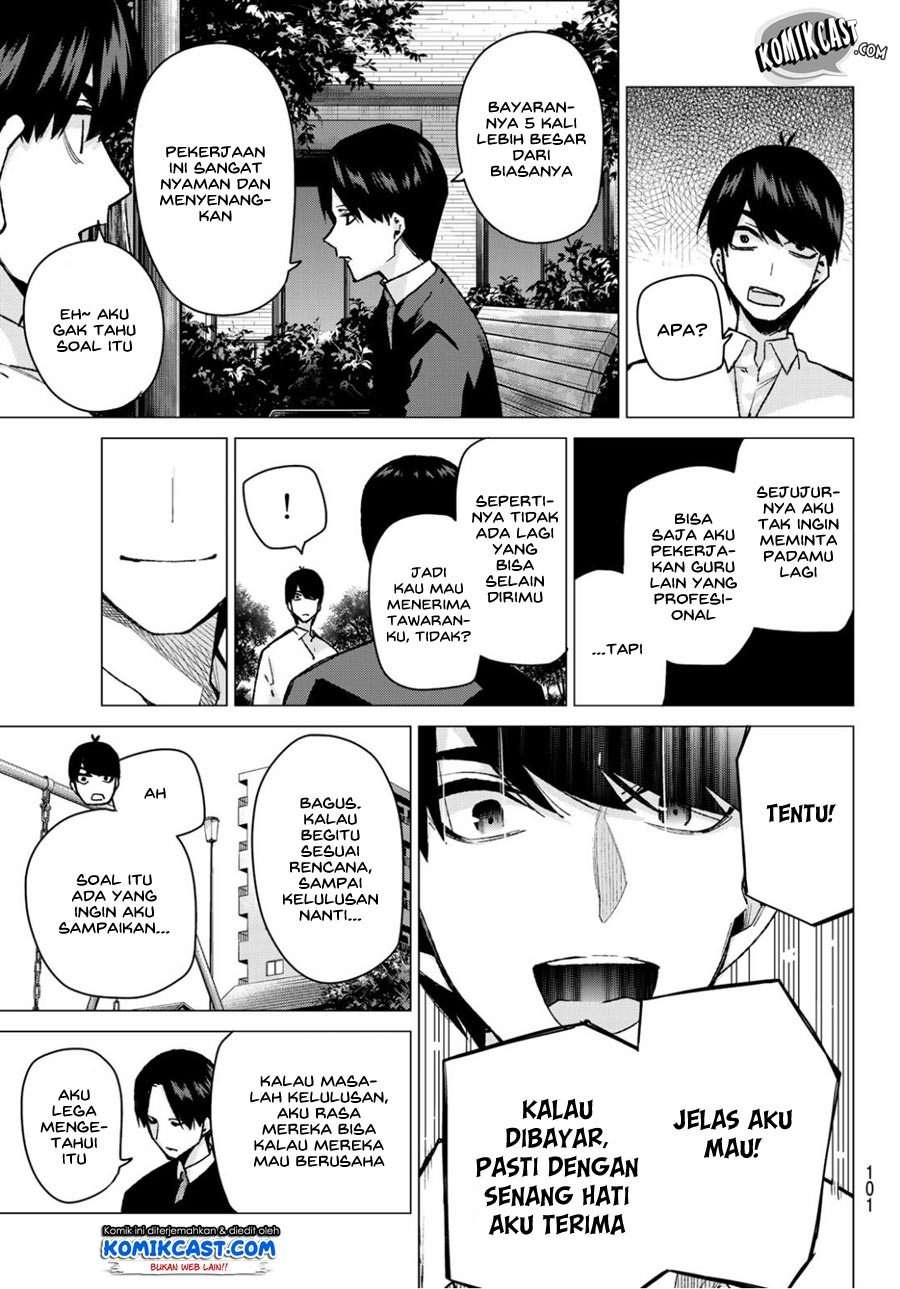 Go-toubun no Hanayome Chapter 77 - halaman 6
