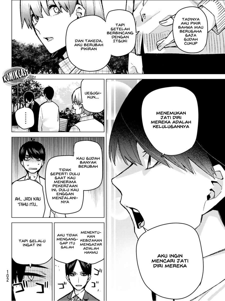 Go-toubun no Hanayome Chapter 77 - halaman 7