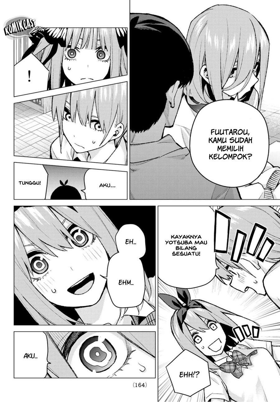 Go-toubun no Hanayome Chapter 78 - halaman 12