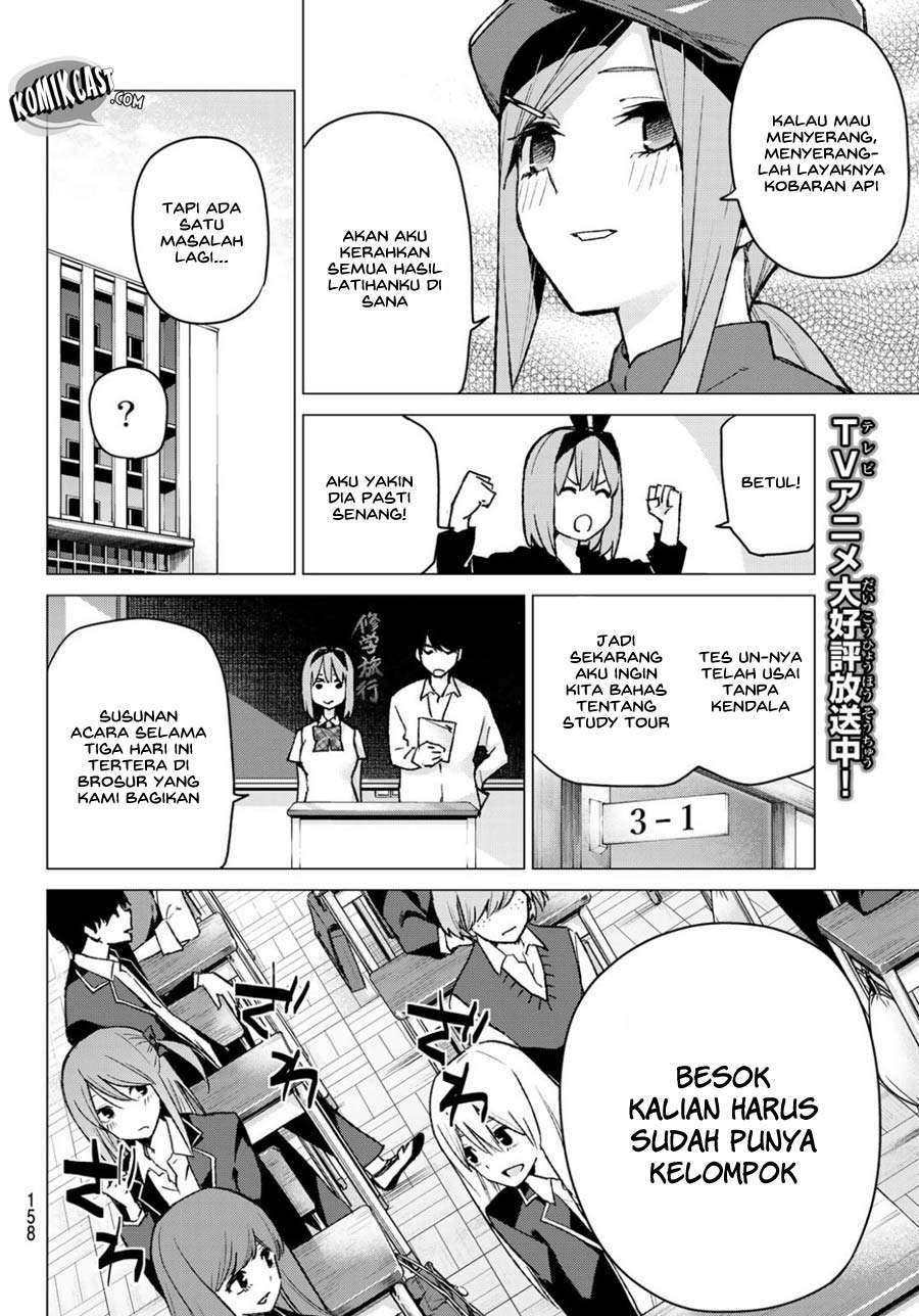 Go-toubun no Hanayome Chapter 78 - halaman 6