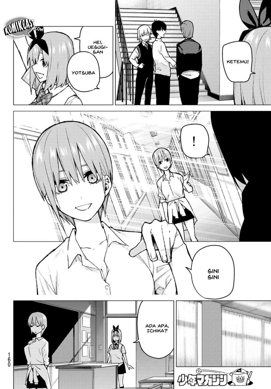 Go-toubun no Hanayome Chapter 78 - halaman 8