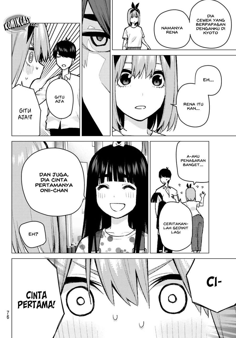 Go-toubun no Hanayome Chapter 79 - halaman 12