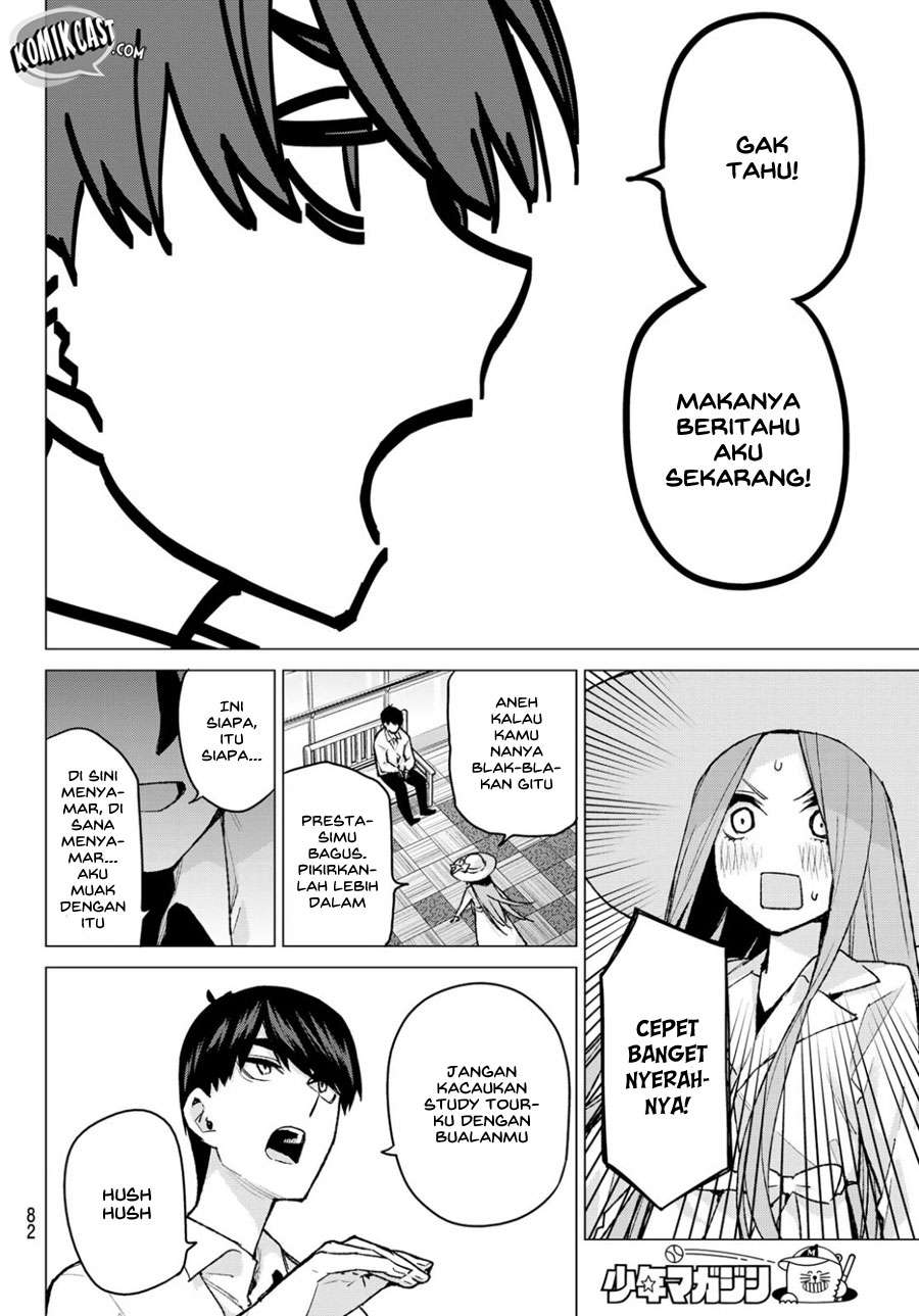 Go-toubun no Hanayome Chapter 79 - halaman 17