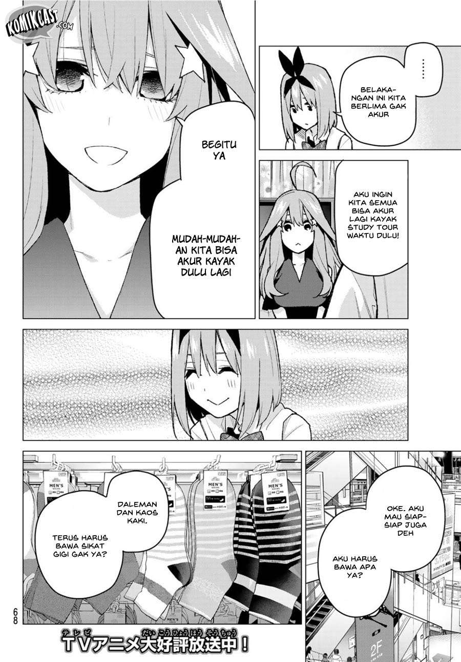 Go-toubun no Hanayome Chapter 79 - halaman 4
