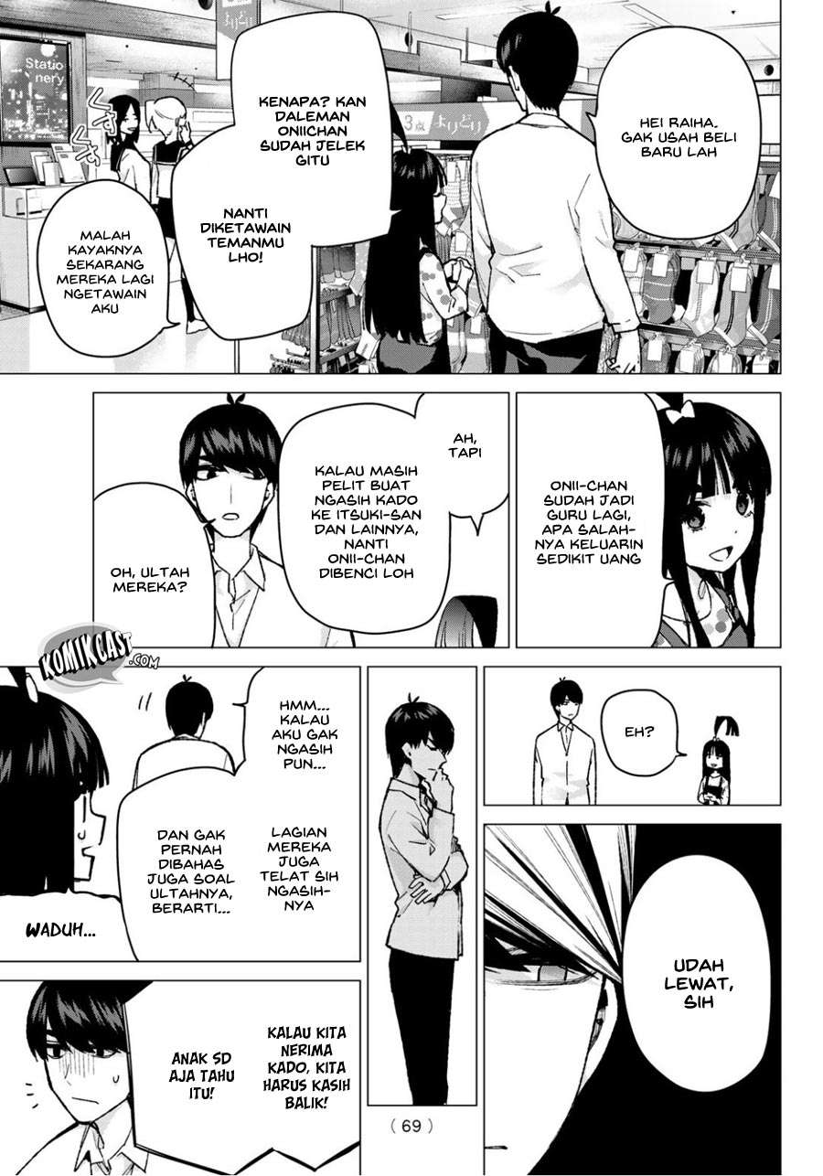Go-toubun no Hanayome Chapter 79 - halaman 5