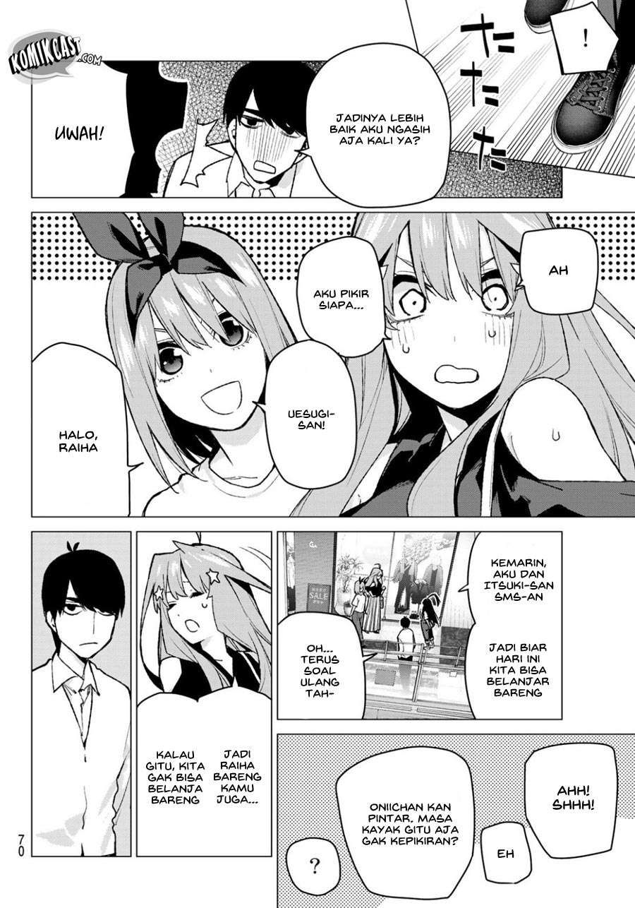 Go-toubun no Hanayome Chapter 79 - halaman 6