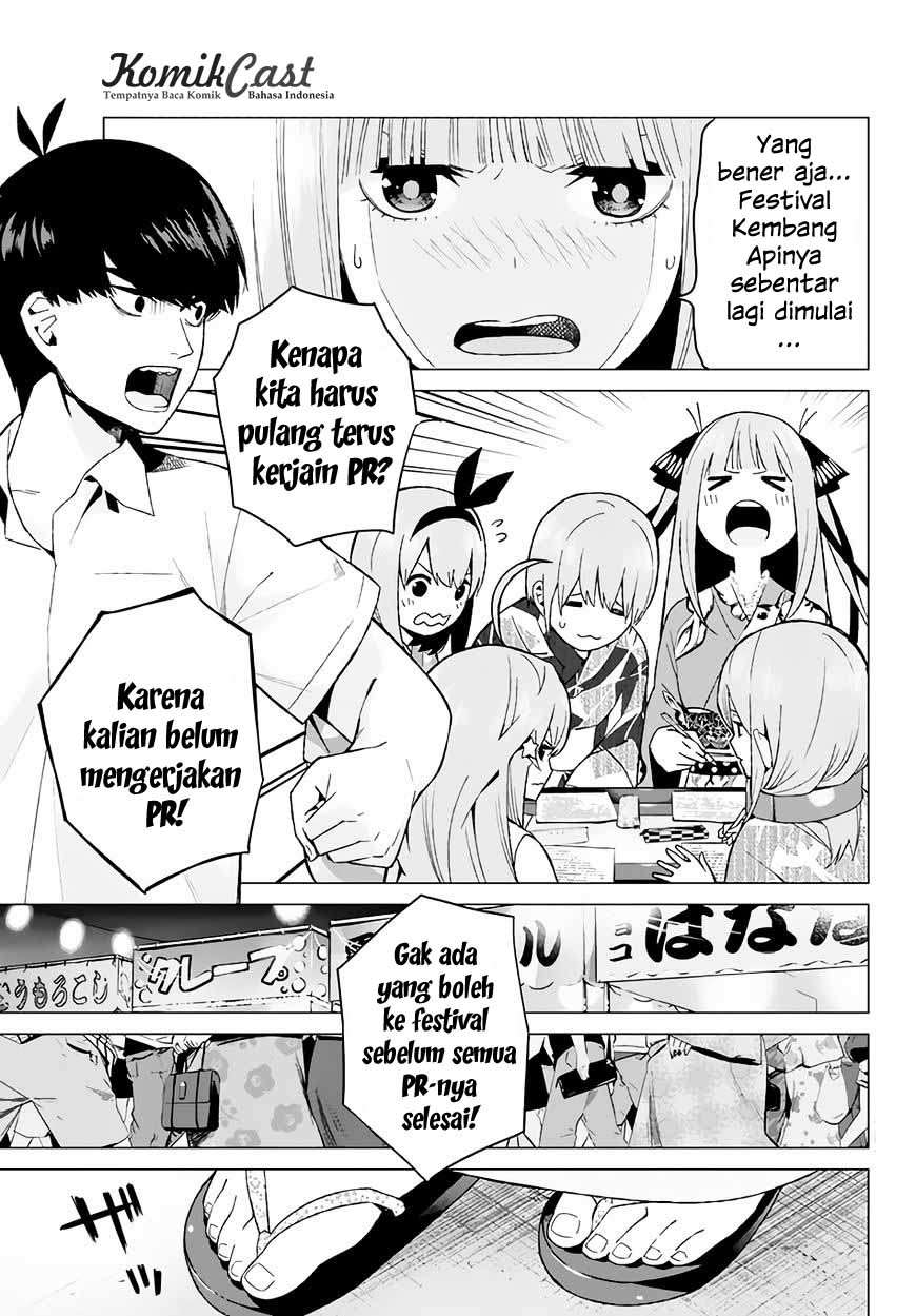Go-toubun no Hanayome Chapter 8 - halaman 1