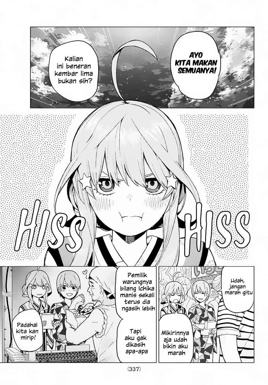 Go-toubun no Hanayome Chapter 8 - halaman 11