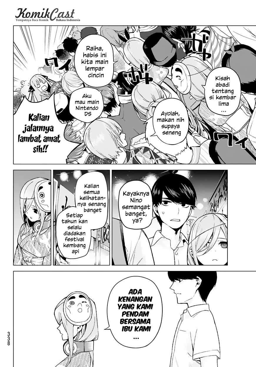 Go-toubun no Hanayome Chapter 8 - halaman 12