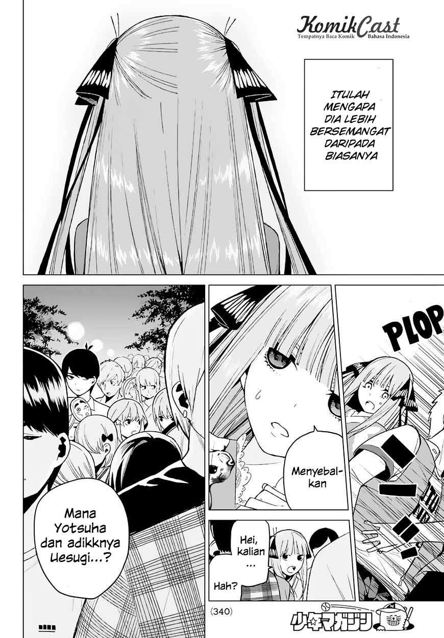 Go-toubun no Hanayome Chapter 8 - halaman 14