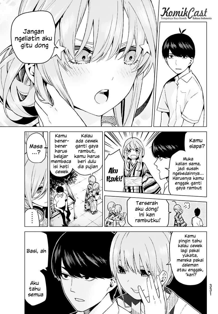 Go-toubun no Hanayome Chapter 8 - halaman 5