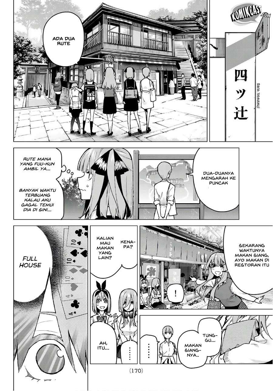 Go-toubun no Hanayome Chapter 80 - halaman 11