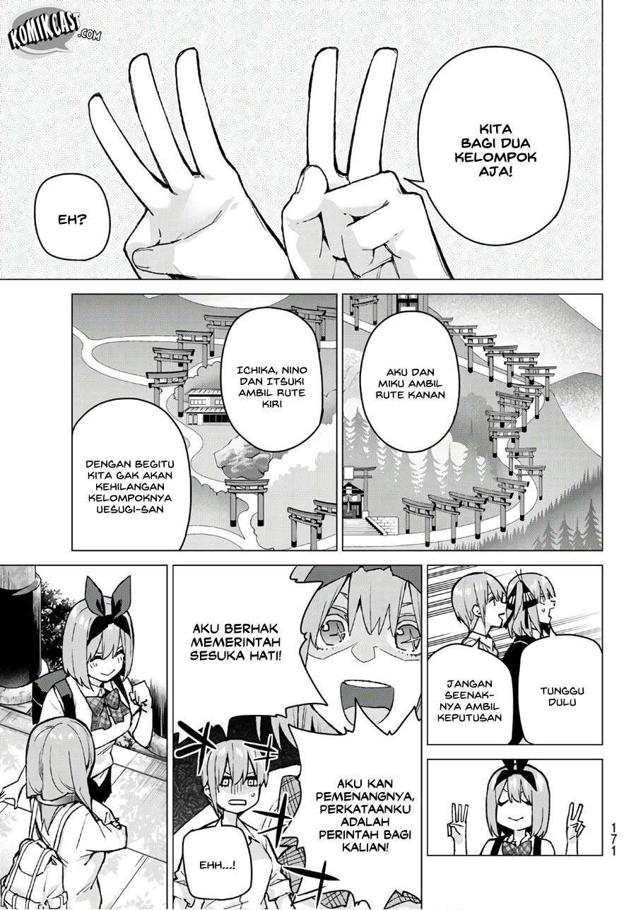 Go-toubun no Hanayome Chapter 80 - halaman 12