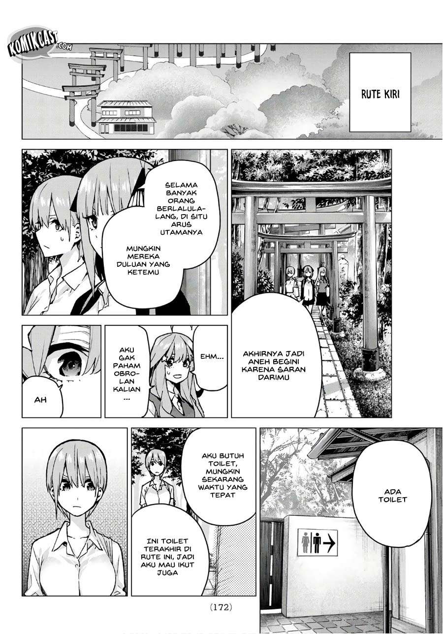 Go-toubun no Hanayome Chapter 80 - halaman 13