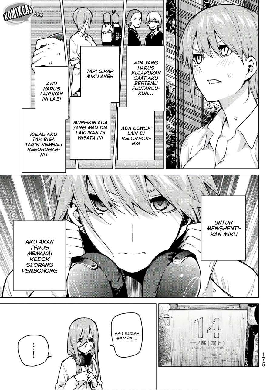 Go-toubun no Hanayome Chapter 80 - halaman 16