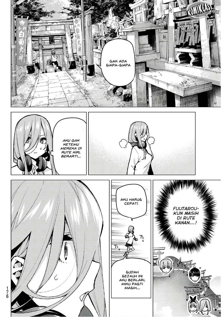 Go-toubun no Hanayome Chapter 80 - halaman 17