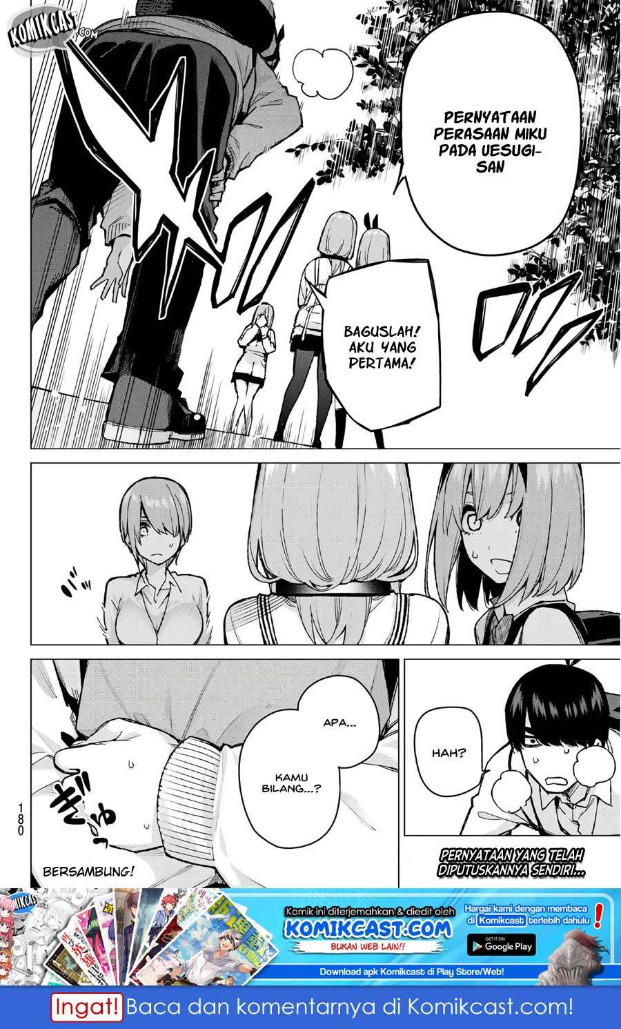 Go-toubun no Hanayome Chapter 80 - halaman 21