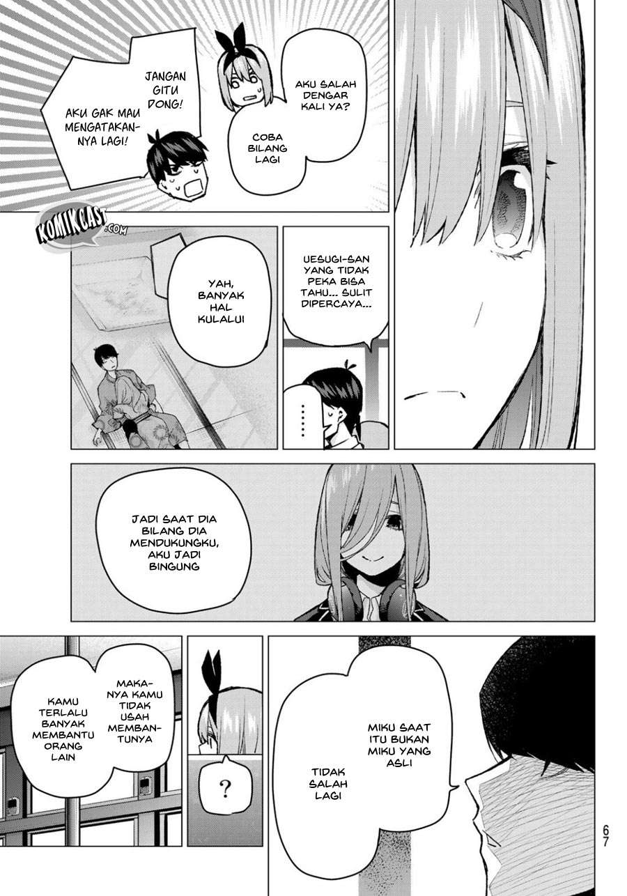 Go-toubun no Hanayome Chapter 81 - halaman 11