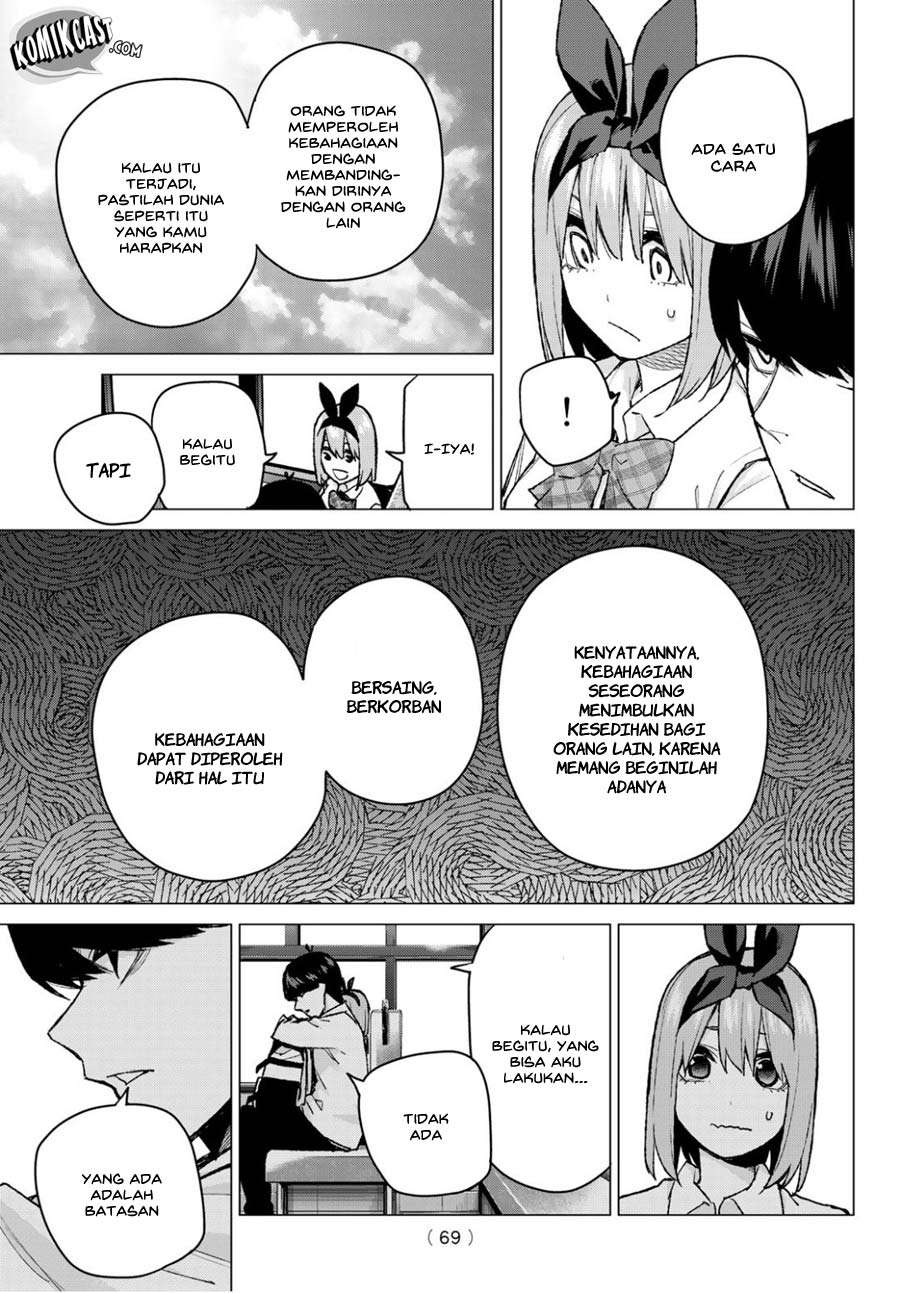 Go-toubun no Hanayome Chapter 81 - halaman 13