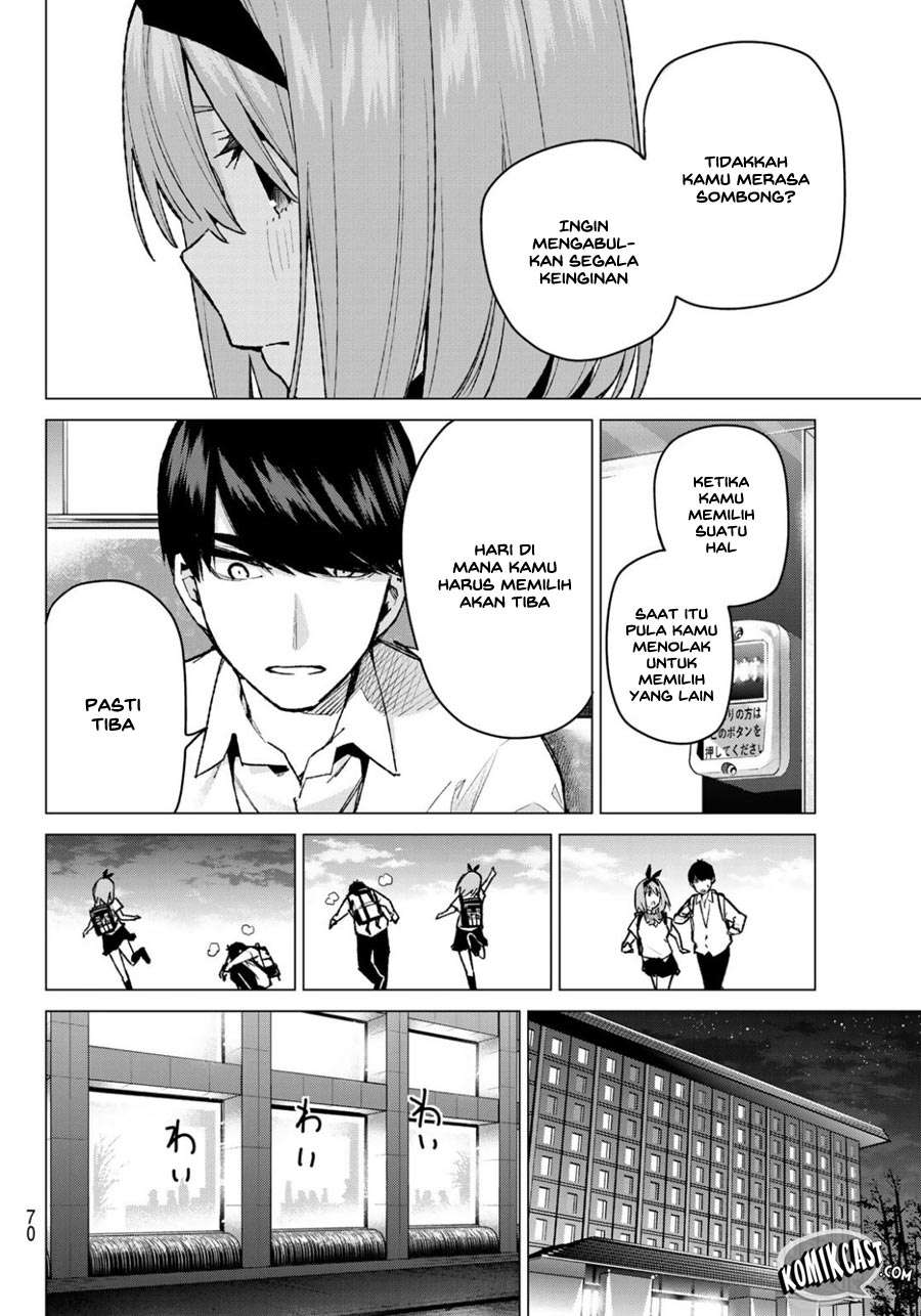 Go-toubun no Hanayome Chapter 81 - halaman 14