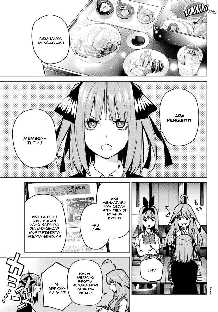 Go-toubun no Hanayome Chapter 81 - halaman 15