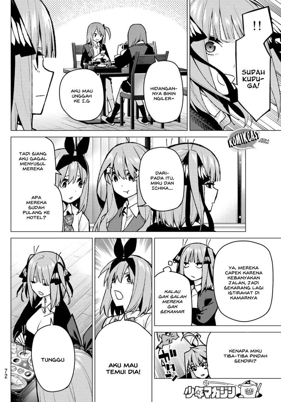 Go-toubun no Hanayome Chapter 81 - halaman 16