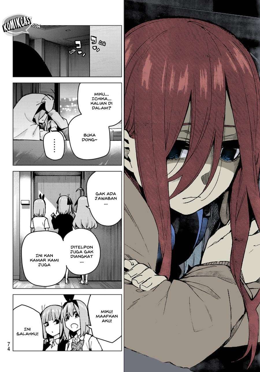Go-toubun no Hanayome Chapter 81 - halaman 18