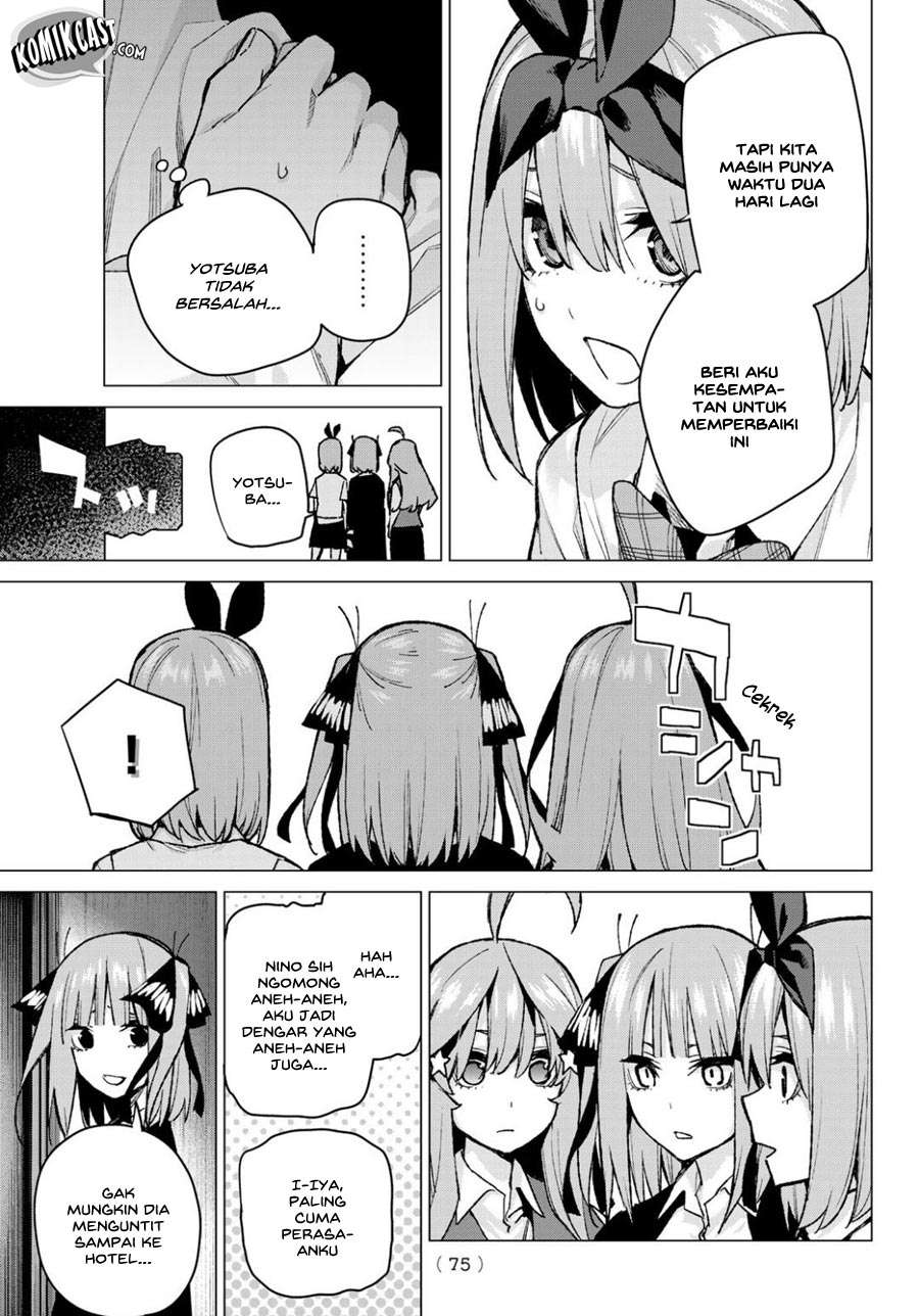 Go-toubun no Hanayome Chapter 81 - halaman 19