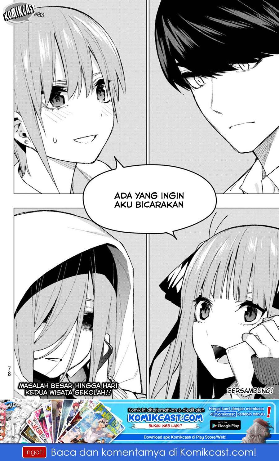 Go-toubun no Hanayome Chapter 81 - halaman 22