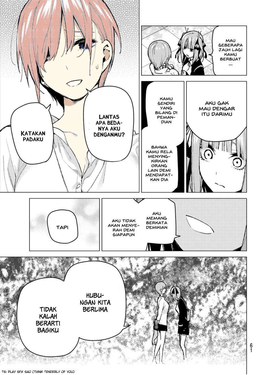 Go-toubun no Hanayome Chapter 81 - halaman 5