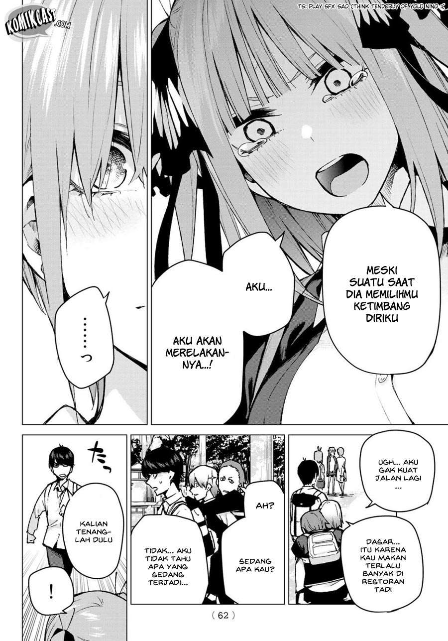Go-toubun no Hanayome Chapter 81 - halaman 6