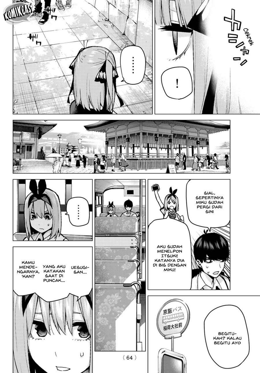 Go-toubun no Hanayome Chapter 81 - halaman 8