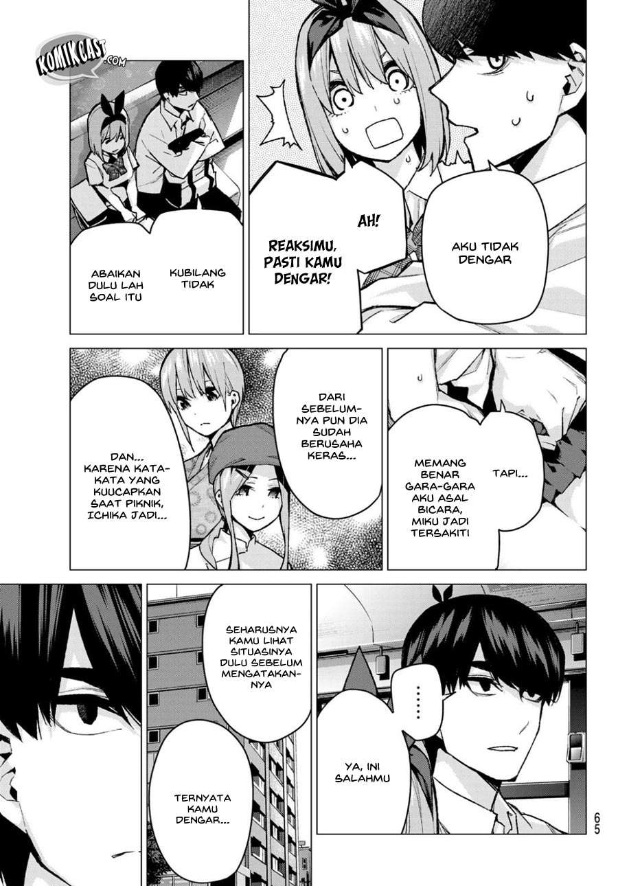 Go-toubun no Hanayome Chapter 81 - halaman 9