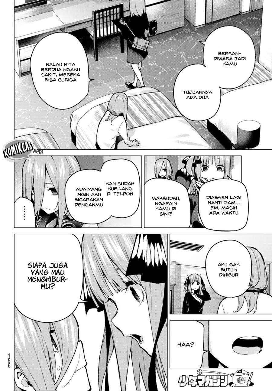 Go-toubun no Hanayome Chapter 82 - halaman 10